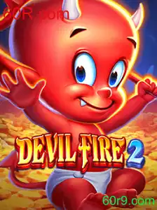 Conheça DevilFire2: Um Mergulho no Universo Digital