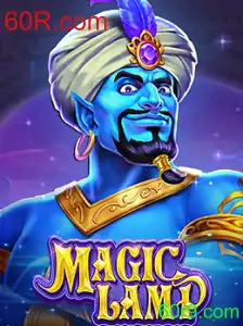 MagicLamp: O Universo Envolvente do Novo Jogo de Estratégia Prometido pela 60R.com