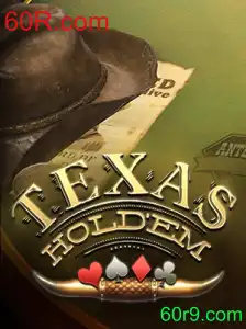 Introdução ao Texas Holdem: Regras e Estratégias no Mundo Atual do Poker